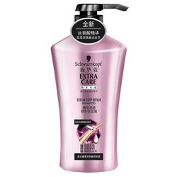 Schwarzkopf 施华蔻 精华深透修护洗发露 600ml