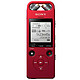 移动端，15日8点：SONY 索尼 ICD-SX2000 Hi-Res 立体声数码录音棒