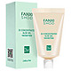 FANXISHOP 凡茜  3倍浓缩芦荟胶70ml *2支