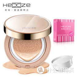 HEXZE 韩熙贞 保湿遮瑕气垫BB霜 15g*2 