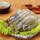 限地区：Seamix  禧美海产厄瓜多尔冷冻白虾 17-19只 300g 自营海鲜