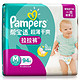 Pampers 帮宝适 拉拉裤  M94片