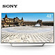 历史新低：SONY 索尼 KDL-48W656D 48英寸 智能液晶电视