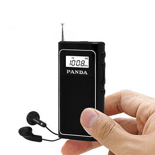 PANDA 熊猫 6200便携式迷你立体声收音机新款老人波段半导体袖珍微型锂电池充电插卡数字显示播放机小型随身听