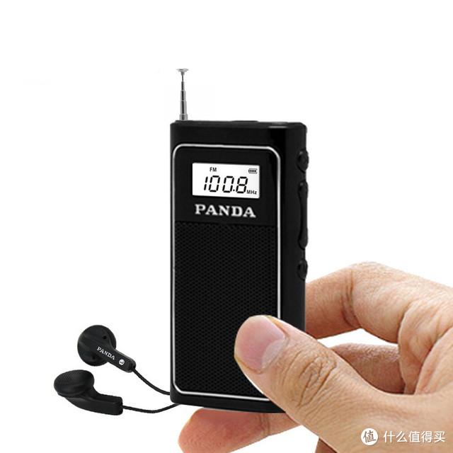 可插卡的机芯是DSP的不跳台