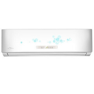 Midea 美的 KFR-35GW/BP2DN1Y-PA402(B3) 壁挂式空调