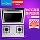 Midea 美的 DJ360R+Q360 侧吸式抽油烟机燃气灶套餐 烟灶套装组合