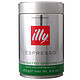 限地区：illy 浓缩咖啡粉（低因）250g*3件+凑单品