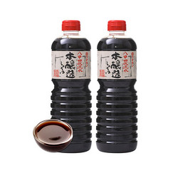 【新日期】日本进口和田宽浓口酱油本酿造 1L*2瓶 非转基因