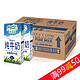 Meadow Fresh 纽麦福 全脂纯牛奶1L*12盒 礼盒