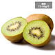 限地区：Zespri 佳沛 新西兰甜心绿奇异果6个 72-93g/个