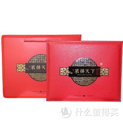 小山私家 白牡丹金球茶 500g礼盒装