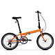 DAHON 大行 KBC083 20寸8速 折叠自行车+凑单品