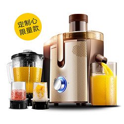 zoke 中科电 Juicer2-MF 榨汁机