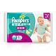 限地区：Pampers 帮宝适 超薄干爽拉拉裤 试用装 M4片装