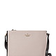 kate spade NEW YORK Holden Street Lilibeth 女士斜挎包+凑单品