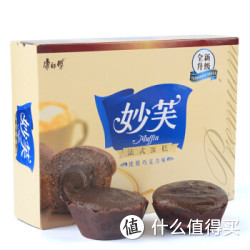 康师傅 