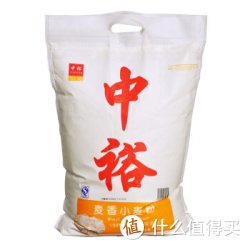 ZHONGYU 中裕 麦香小麦粉 5kg