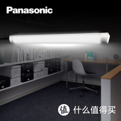 Panasonic 松下 HHLW05105 灯具led橱柜感应灯 9W高35mm