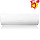 Hisense 海信 KFR-35GW/A8T920H-A2(1P23) 1.5匹P壁挂式 变频冷暖电辅挂机空调