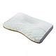西川Nishikawa 日本进口树脂软管枕头枕芯 护颈健康颈椎枕头 中枕（供应商直送）