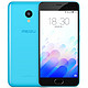 MEIZU 魅族 魅蓝3 全网通公开版 3+32G 蓝色 移动联通电信4G手机 双卡双待