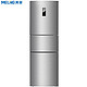 预售价：Meiling 美菱 BCD-235WE3CX 235升 三门冰箱