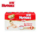 HUGGIES 好奇 金装贴身舒适倍柔亲肤纸尿裤S6片