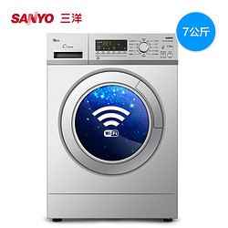 SANYO 三洋电器 WF710330BIS0S 7KG 全自动变频滚筒洗衣机