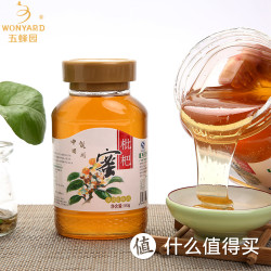 五蜂园  枇杷蜜 500g