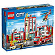 LEGO 乐高 CITY 城市系列 60110 消防总局+LEGO 乐高 Technic机械组系列 拦截车 42047两件670包邮