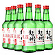 移动端：JINRO 真露 洋酒 韩国20.1度竹炭酒 360ml*6瓶