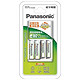 Panasonic 松下 K-KJ51MRC22C 标准充电电池套装