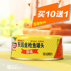 DONG WON 东远 金枪鱼罐头 原味 100g