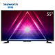 预售：Skyworth 创维 55M5 55英寸 4K 超高清液晶电视