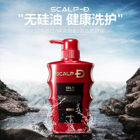 18日0点：SCALP-D 丝凯露-D 日本原装进口男士油性洗发水