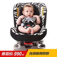 zazababy za-2096 婴儿安全座椅  0-4岁 均码