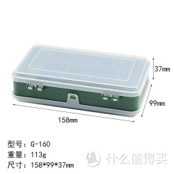 多高 抽屉式塑料工具盒