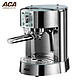  ACA 北美电器 AC-EG10B 压力咖啡壶　