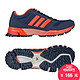18日0点开始：adidas 阿迪达斯 跑步 男子 跑步鞋 marathon 10 tr m