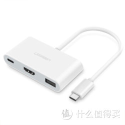 UGREEN 绿联 30377 USB3.1Type-C转标准USB+HDMI高清转换器+毛刷