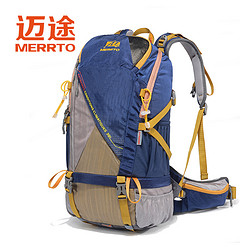MERRTO 迈途 专业徒步登山包30升
