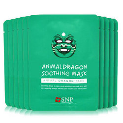 SNP 动物面膜系列 神龙敏感舒缓面膜 10片*3盒+凑单品