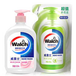 Walch 威露士 健康洗手液525mL +儿童洗手液袋装525mL