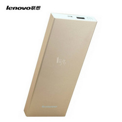 lenovo 联想 MP1260 移动电源 12000mAh 荣耀金