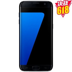 SAMSUNG 三星 Galaxy S7 edge 全网通智能手机 黑色、金色