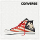 CONVERSE 匡威 145507  Chuck Taylor All Star 条纹美国鹰 高帮帆布鞋