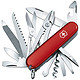 微信端：VICTORINOX 瑞士军刀 标准系列工匠 1.3773