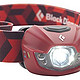 Black Diamond 620609  SPOT HEADLAMP 头灯