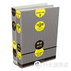 京东 甲骨文系列丛书 